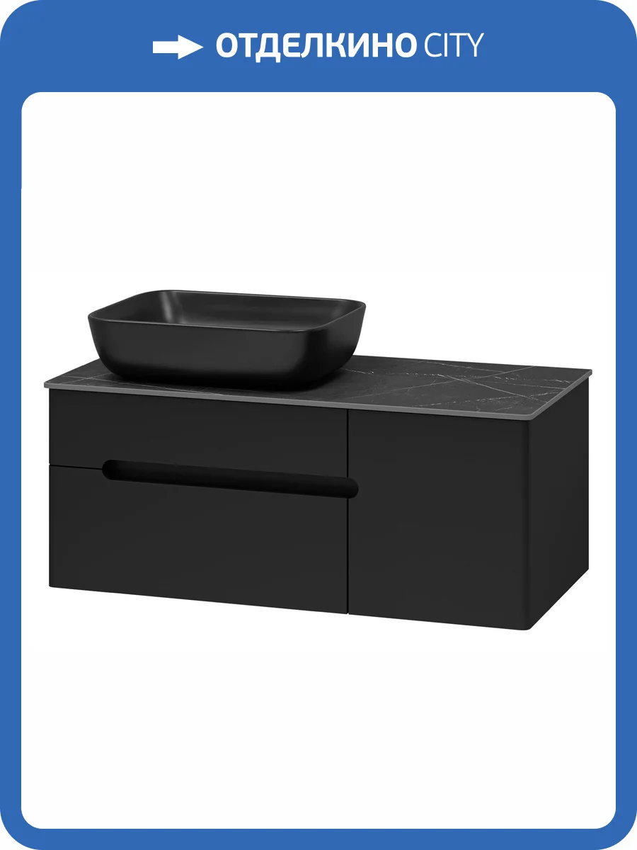 Тумба с раковиной Misty Роял П-Роя-01100-021П2Я фото 8
