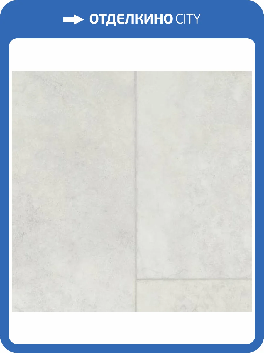 SPC Ламинат Alpine Floor Stone Mineral Core 4/43 4V ECO 4-16 Элдгея 609.6x304.8 фото 2
