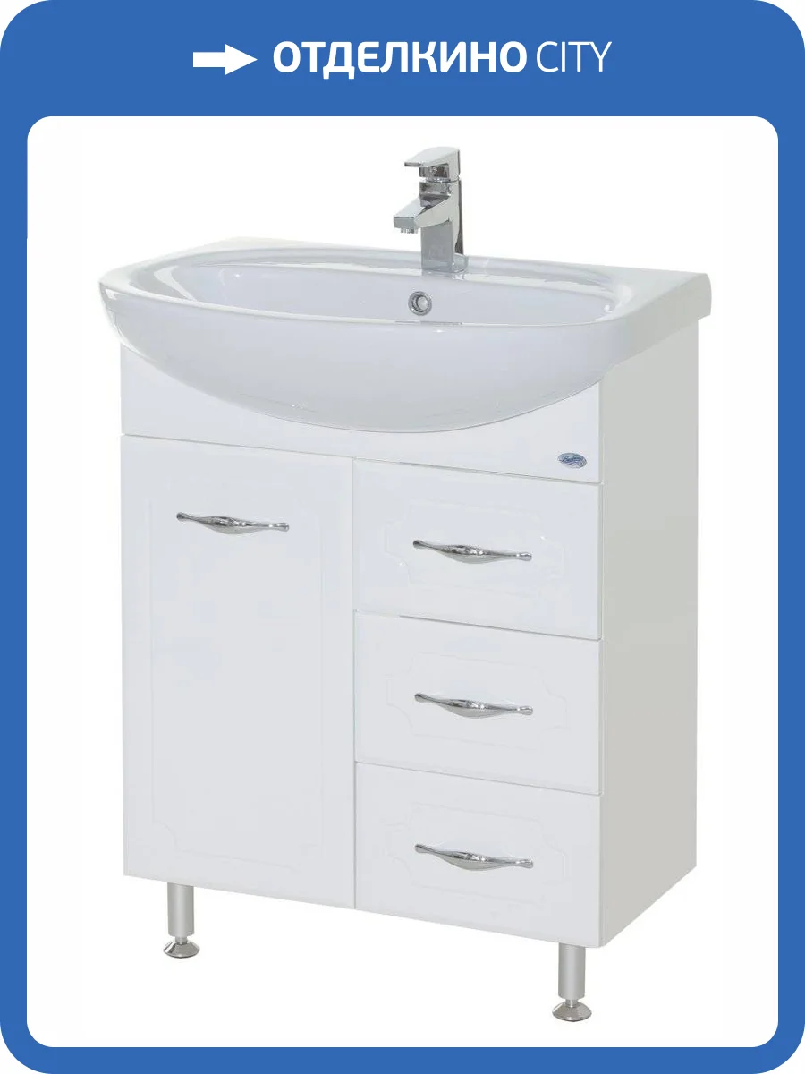 Тумба с раковиной Bellezza Стелла 65 3 ящ. Белый фото 3