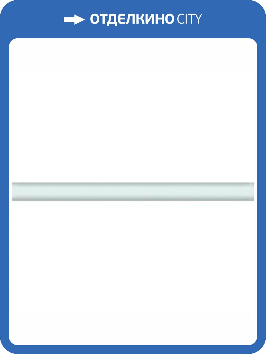 Карандаш Kerama Marazzi Моррис 138 Зелено-Голубой 1.5x20 фото 2