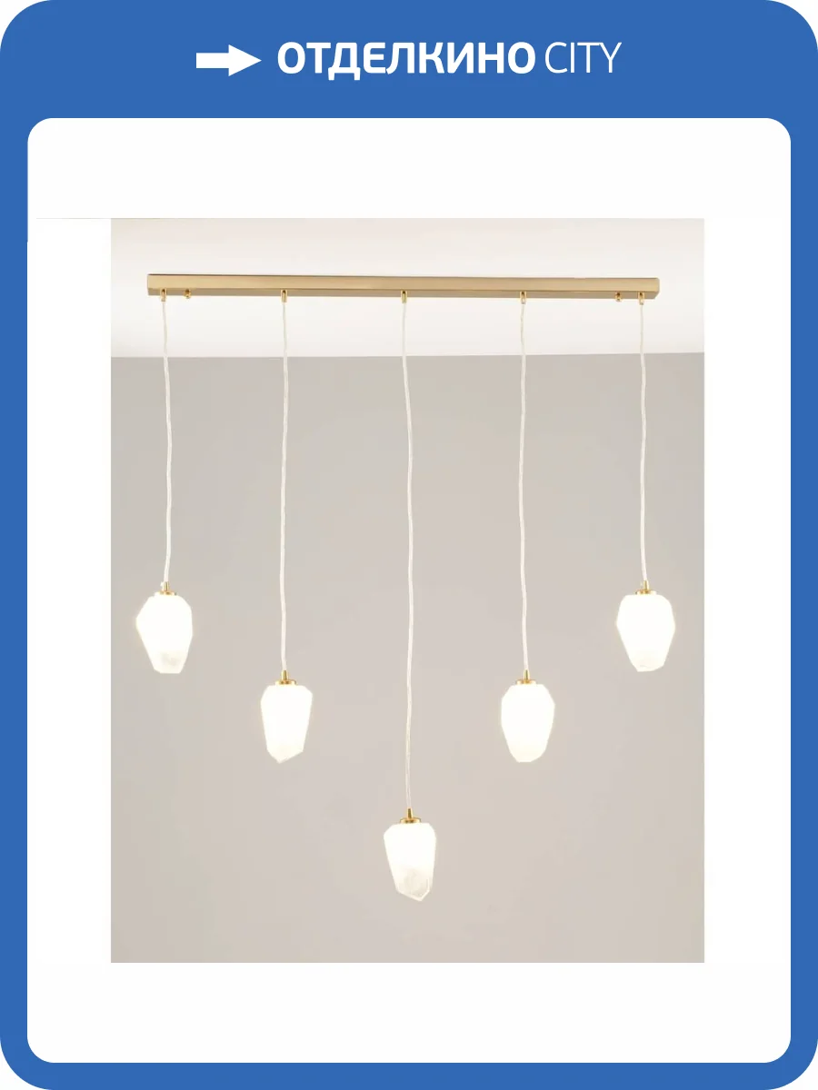 Подвесной светильник Moderli Catris V10311-5P фото 6