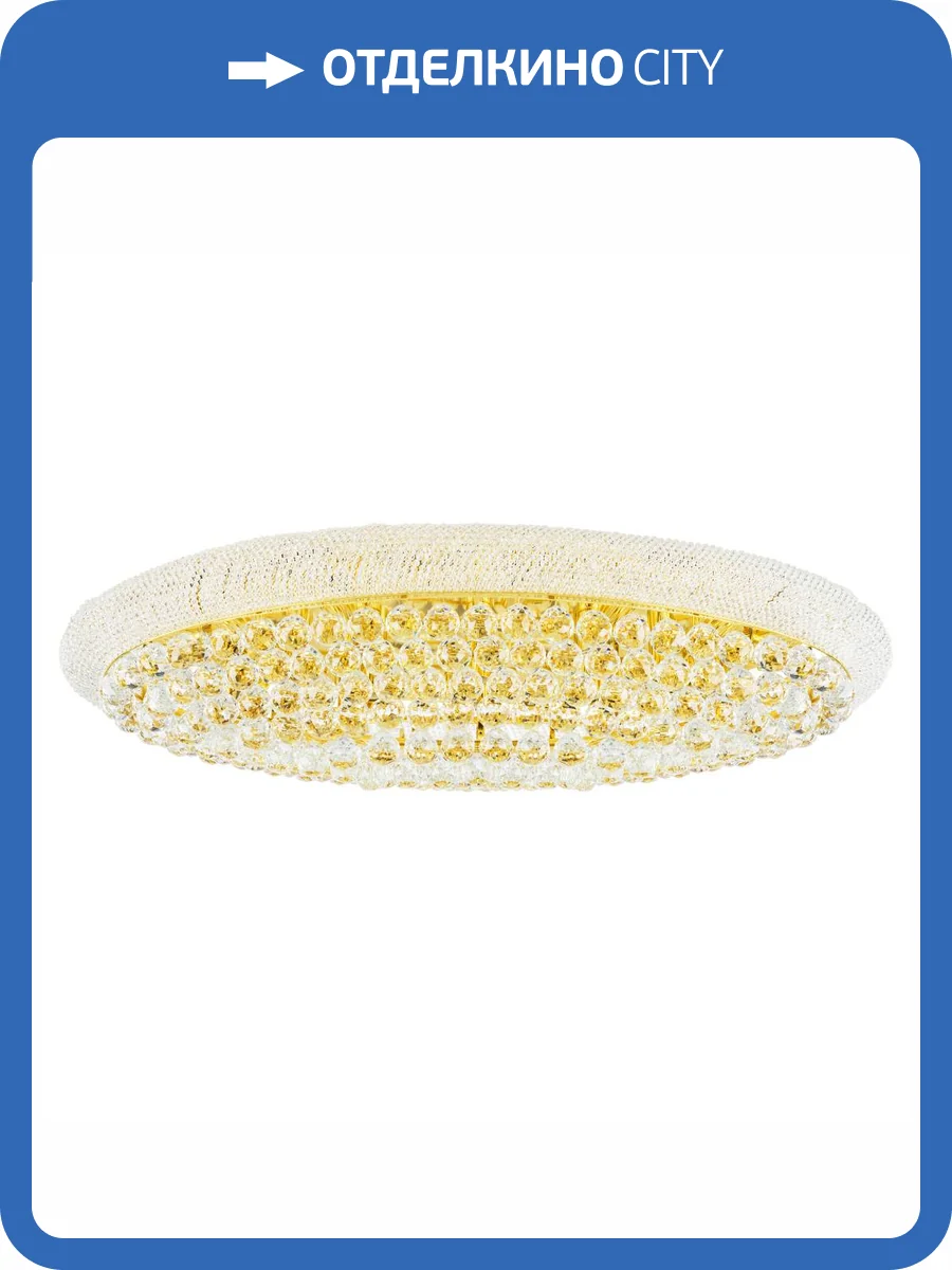 Потолочная люстра Lightstar Monile 704212 фото 4