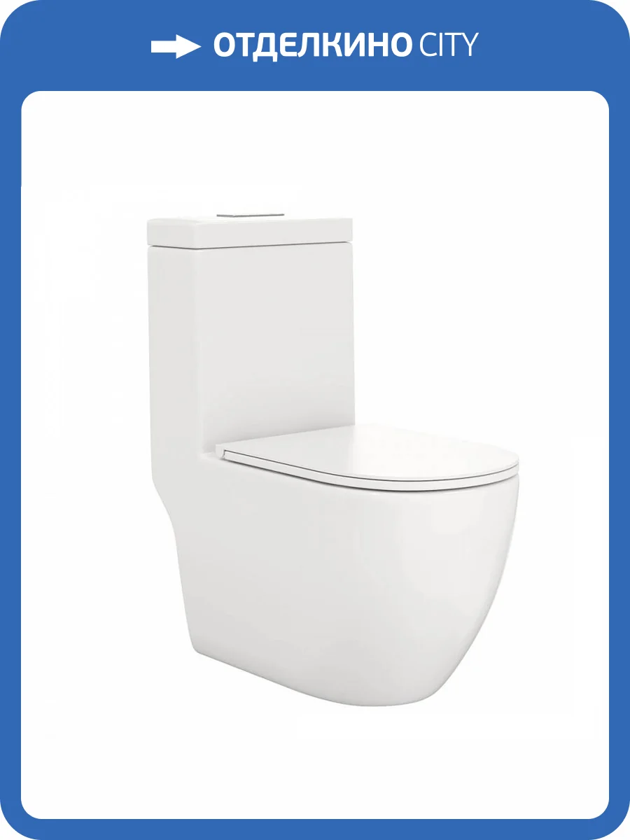 Унитаз-моноблок Maretti Elena EA10MNBM18-844 безободковый, сиденье микролифт фото 10