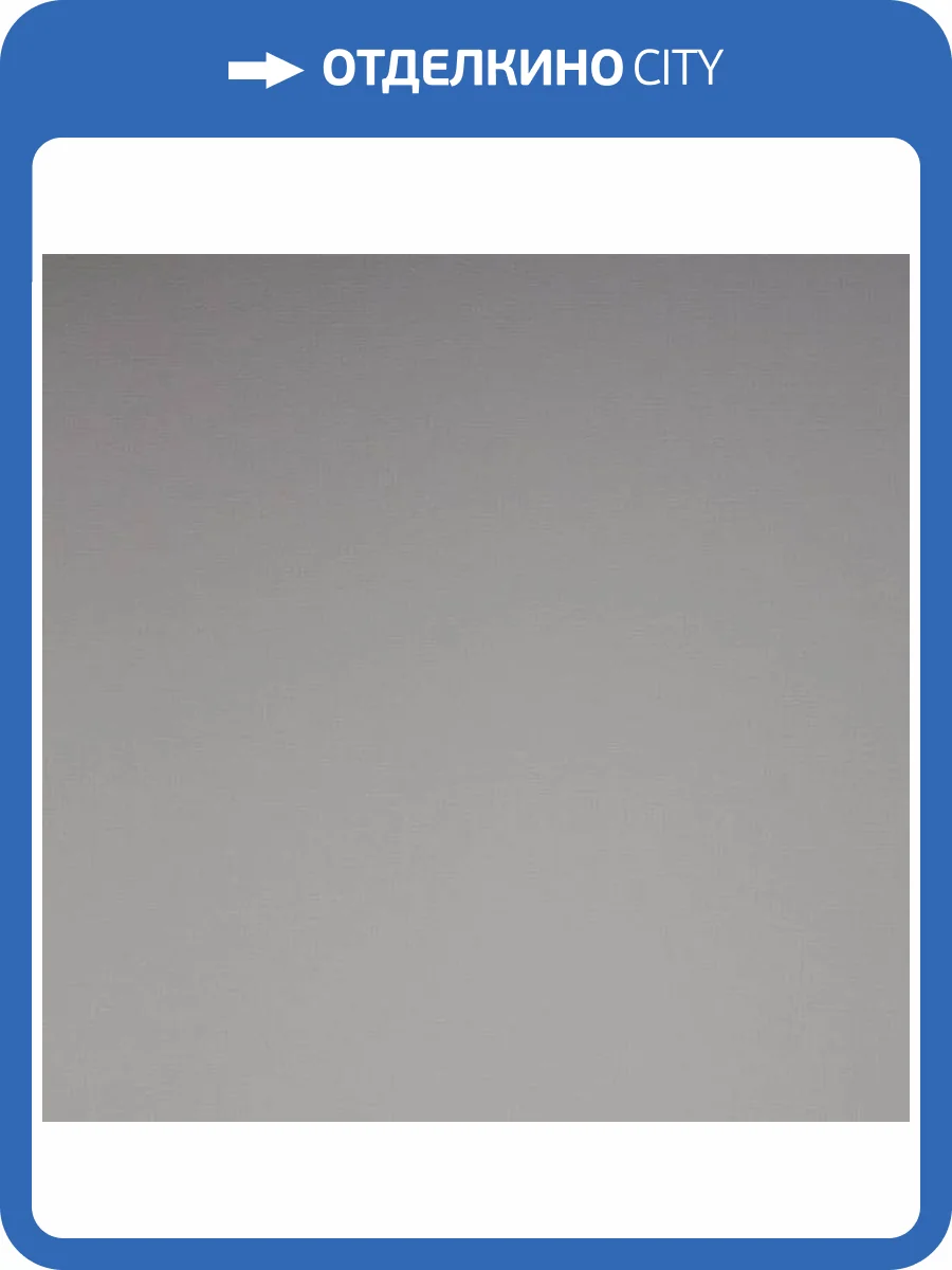 Обои Andrea Rossi Spectrum Box 54459-1 фото 2