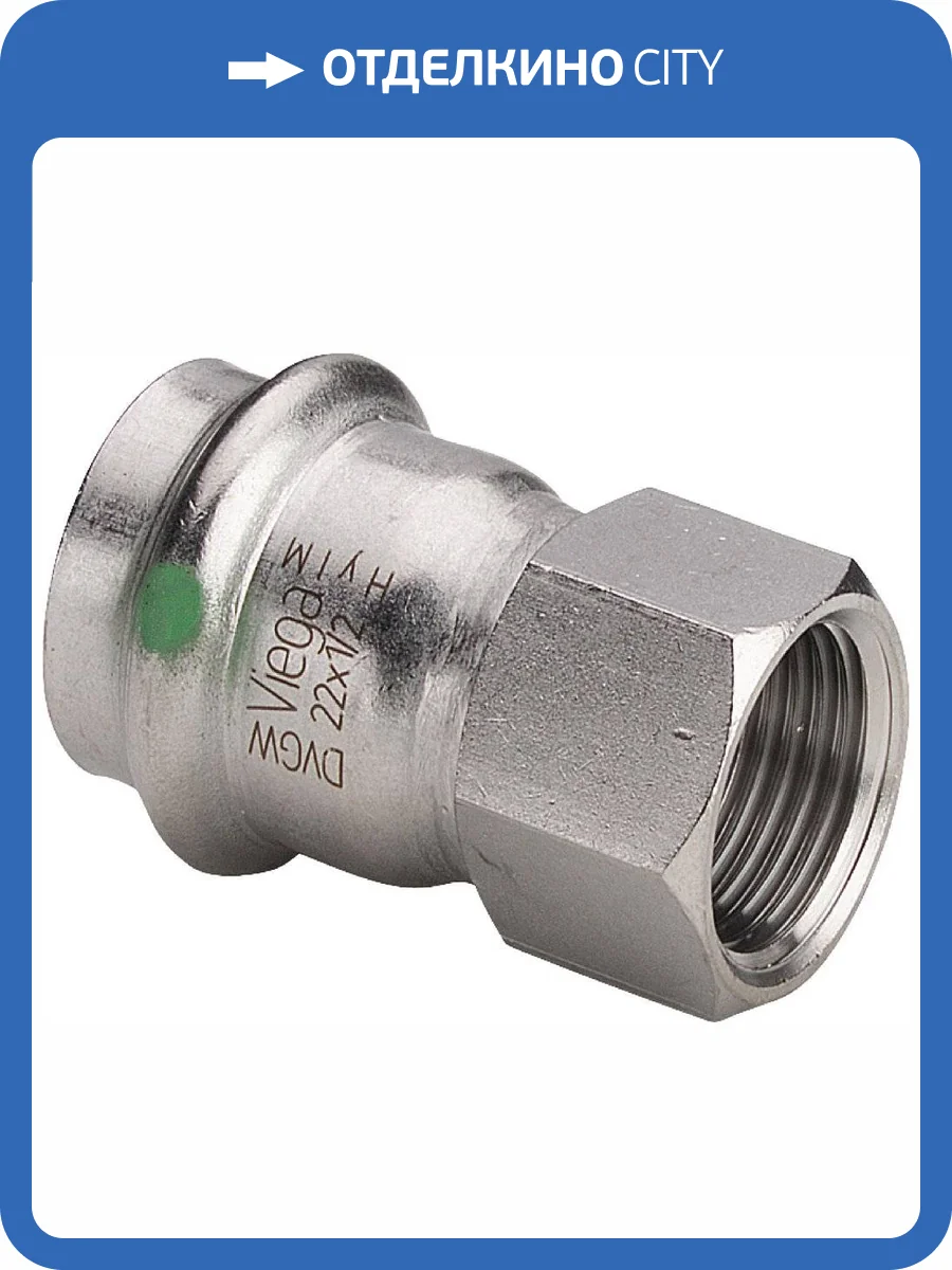 Соединение Viega с внутренней резьбой 54 мм х Rp 2 , Sanpress Inox, модель 2312 фото 2