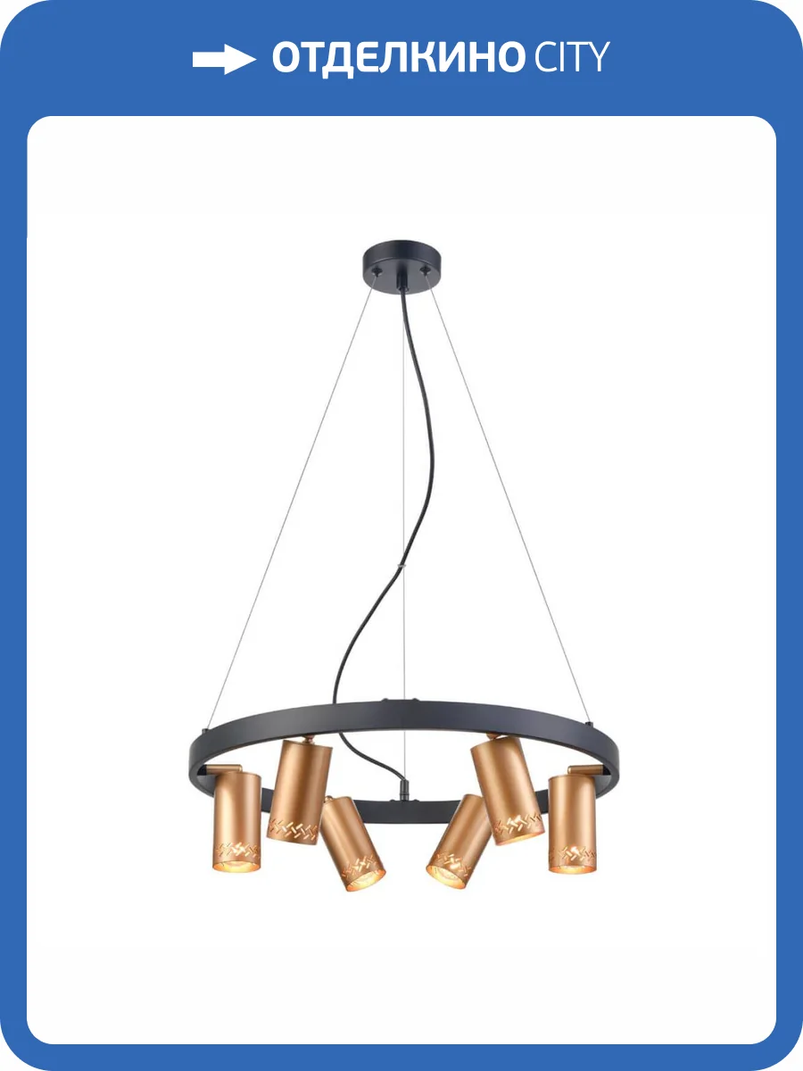 Подвесной светильник Vele Luce Moto VL5784P06 фото 6