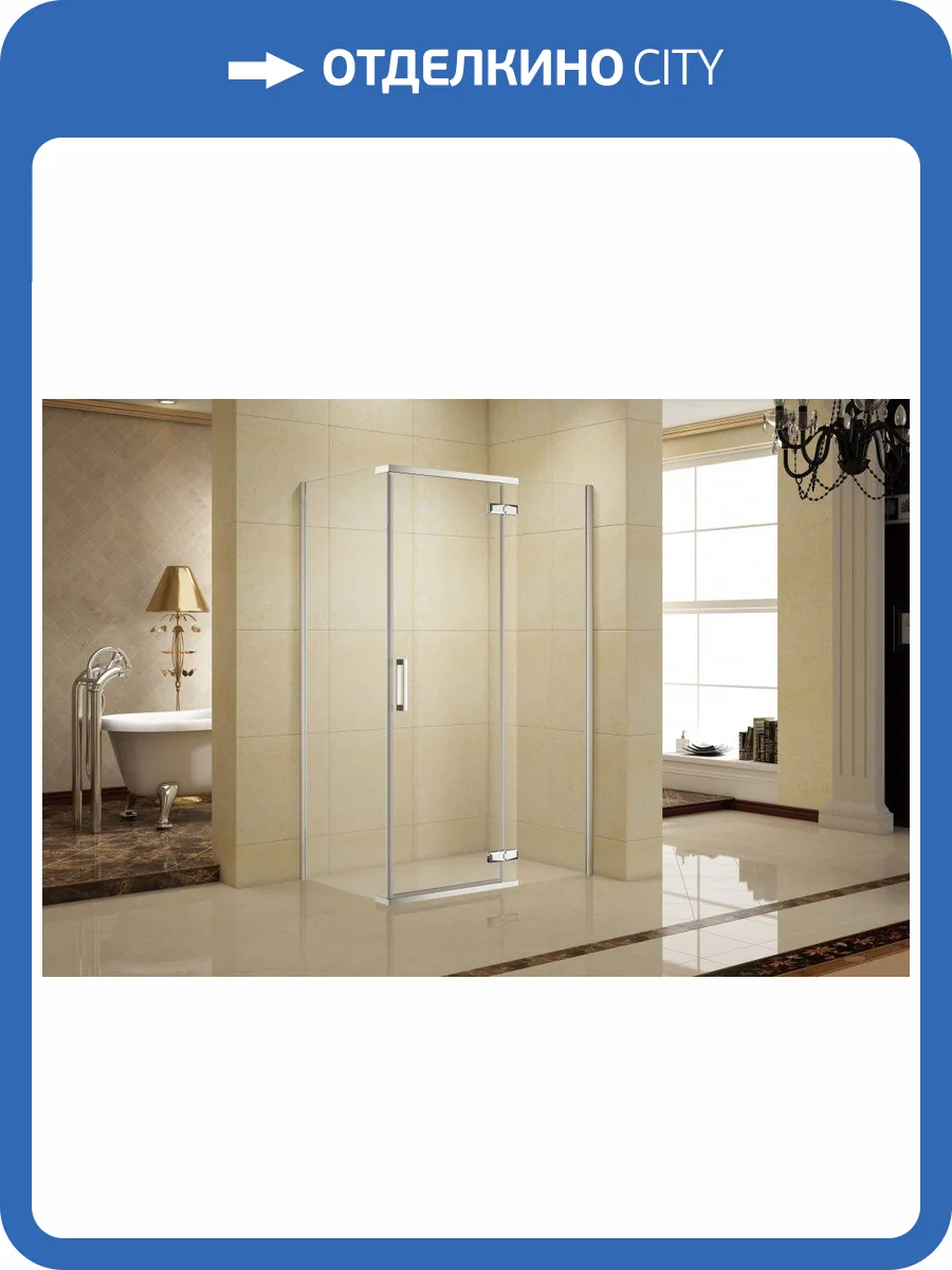 Душевой уголок Aquanet Logic AE32-S-120x80U-CT профиль хром, 1200х800 фото 4