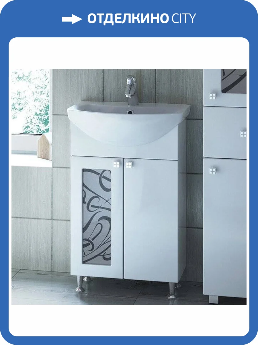 Тумба с раковиной Vigo Provans 55 фото 7