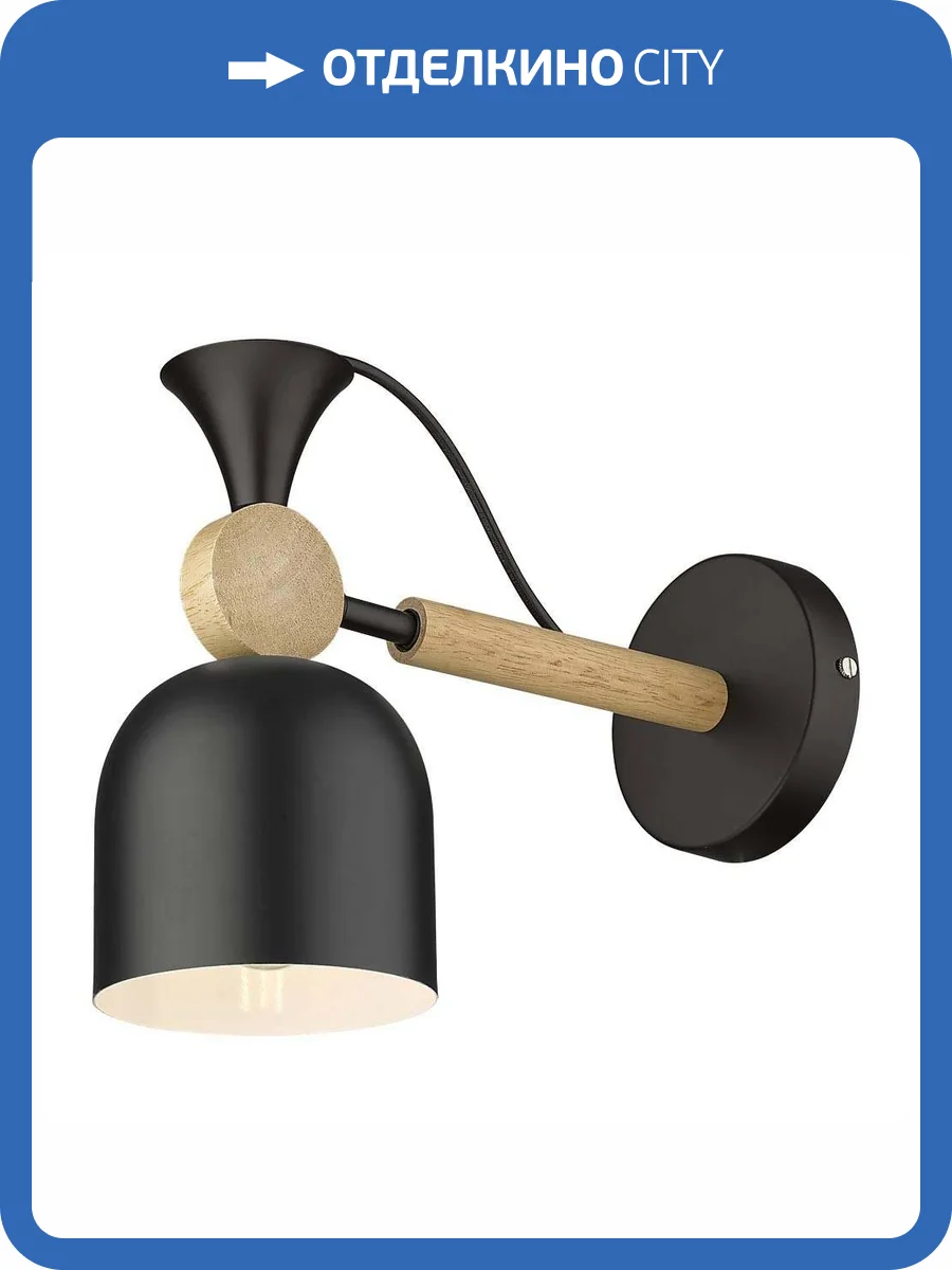 Бра Velante 225-021-01 фото 2