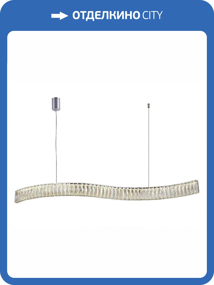 Подвесная светодиодная люстра Newport Crystal 8243N/110 chrome фото 3