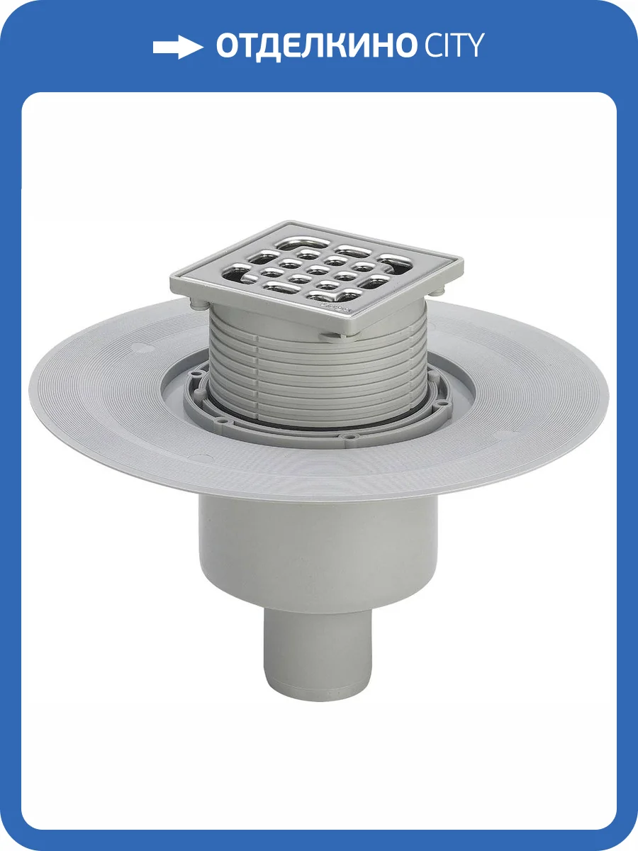 Душевой трап Viega Advantix 556914 фото 7