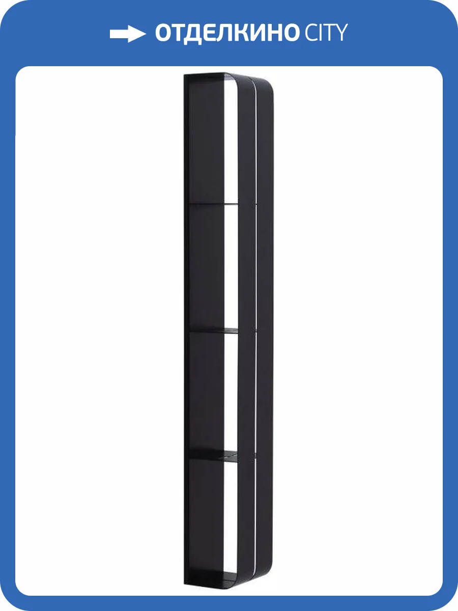 Полка Aquanet Магнум 302226 черная матовая, вертикальная, 15x100 фото 4