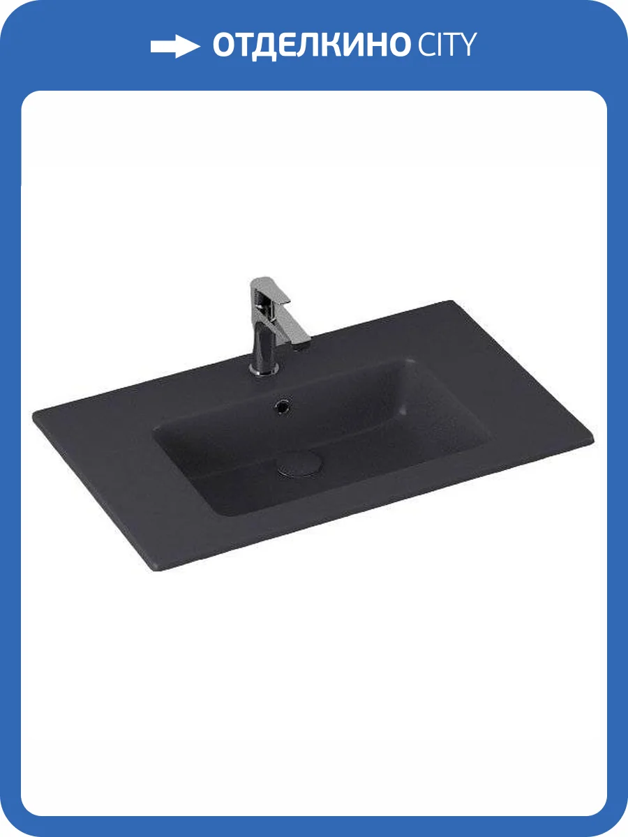 Раковина Isvea SistemaT 10SL51081SV-2C 80 см, антрацит матовая фото 4