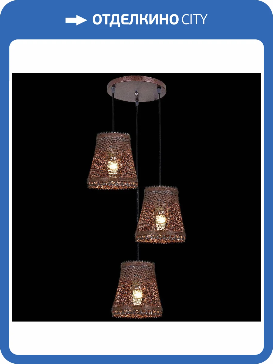 Потолочный светильник Reluce 03201-0.9-03 фото 3