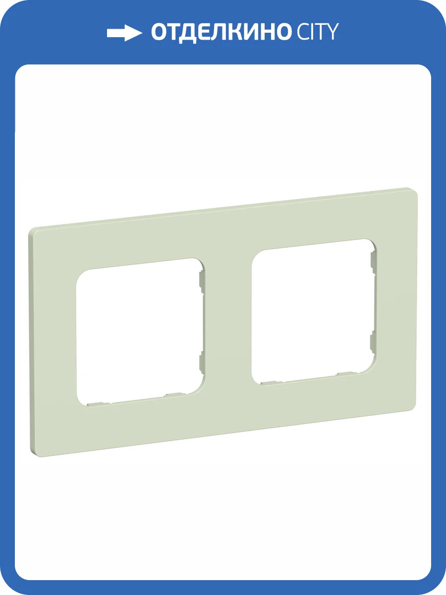 Рамка 2-постовая IEK Flite FI-M22-32-20-K92 панг фото 2