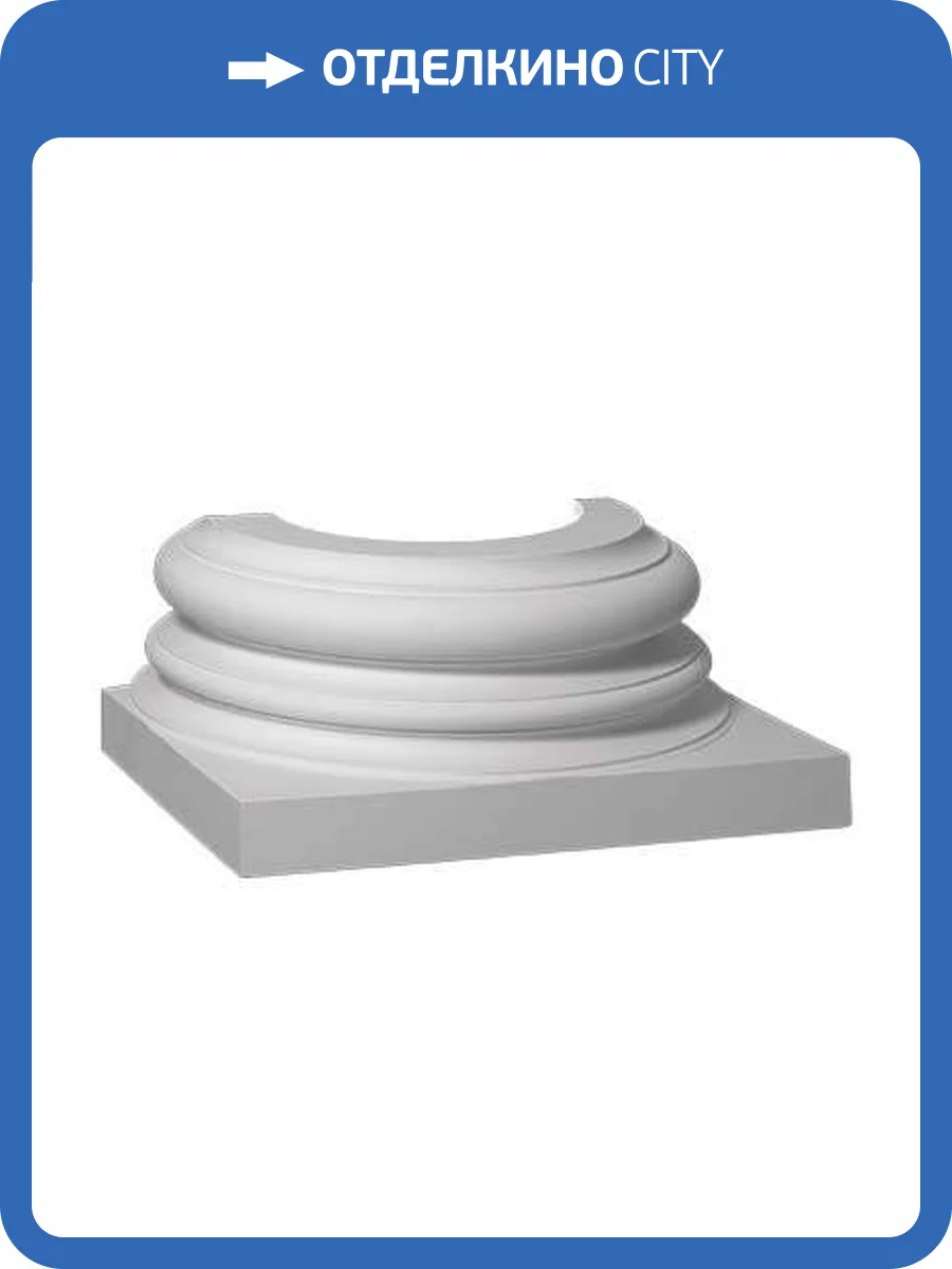 База Европласт 4.17.202 41.1x20.4x17.1 фото 4