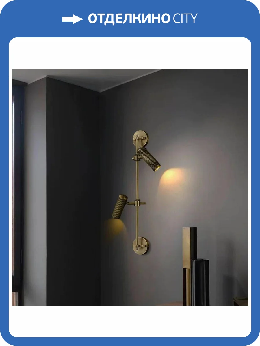 Бра Alfa Light F3224-124 W220*H685 GU5.3*2 фото 2