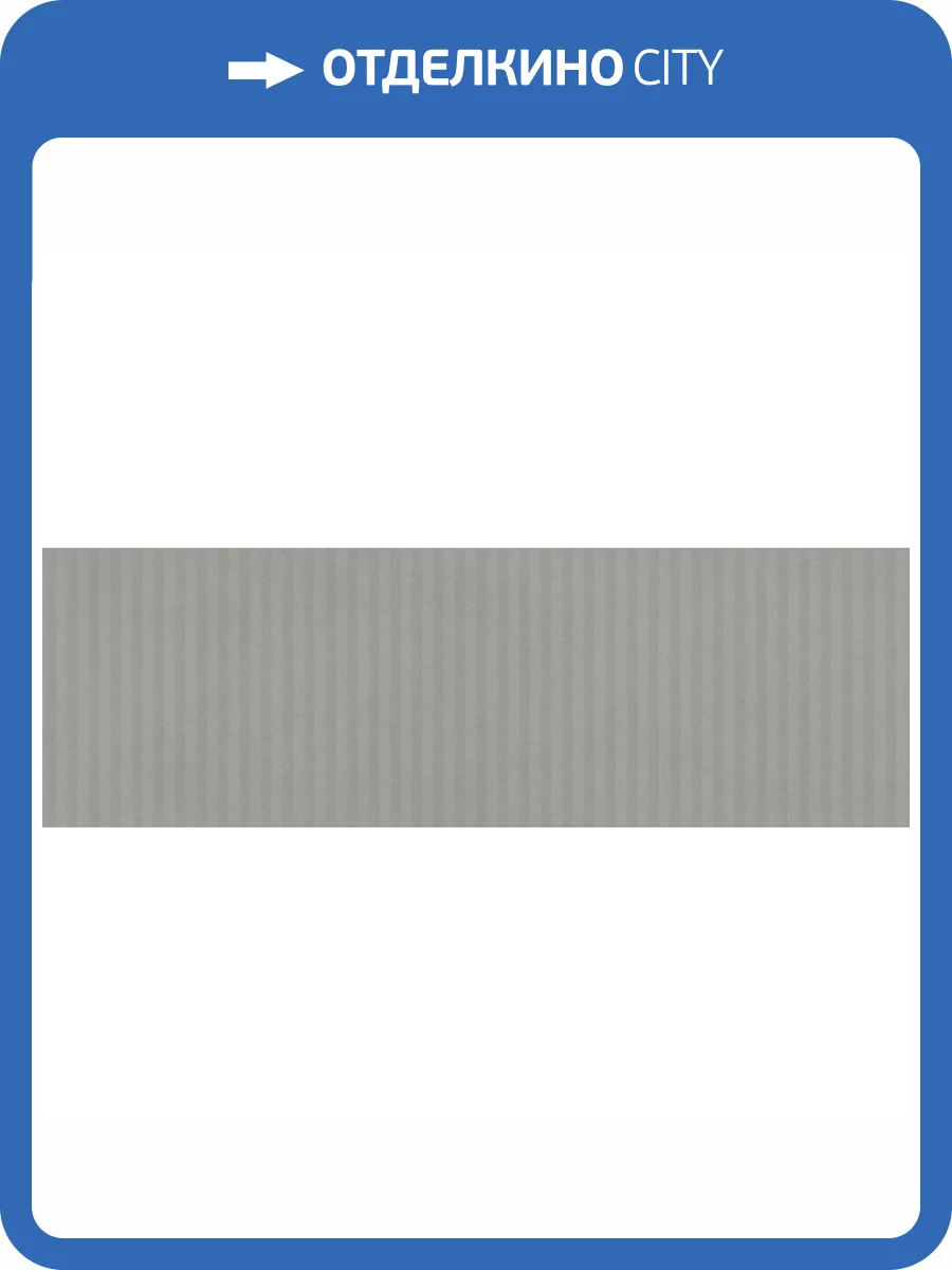 Керамическая плитка Undefasa Mediterranea Verde Persa R 31.5x100 фото 2