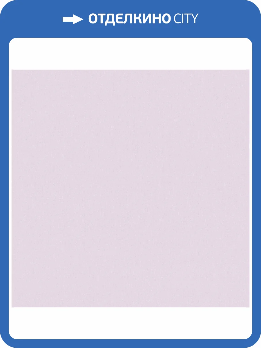 Обои Monte Solaro Primavera 9294-06 фото 2