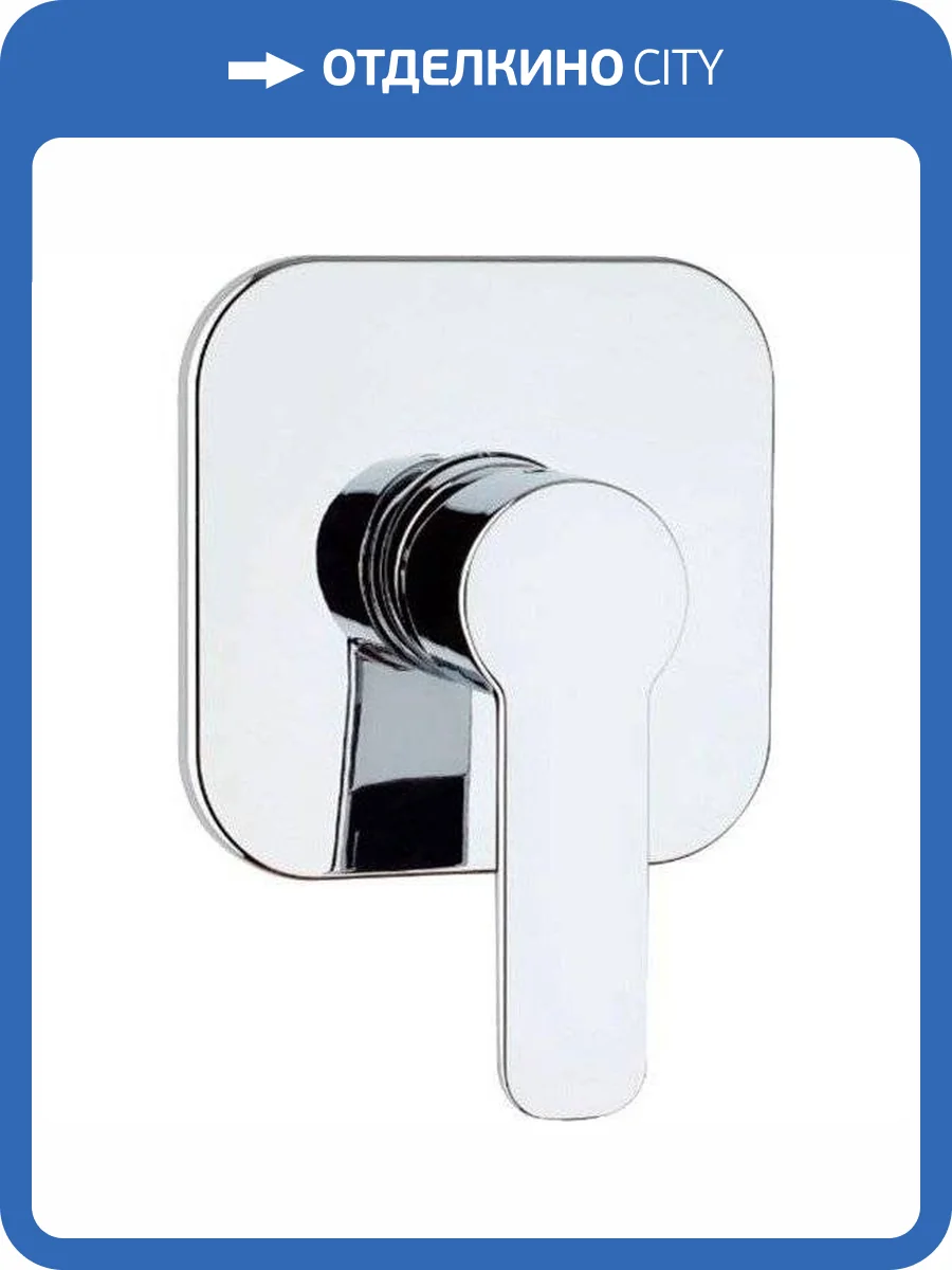 Смеситель для душа Paini Arena 92CR690FT1LMKM с внутренней частью фото 6