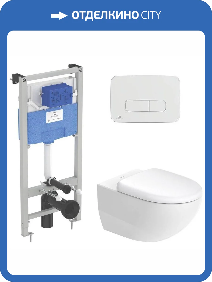 Комплект Унитаз подвесной Duravit Architec 45720900A1 + Инсталляция Ideal Standard ProSys 120P R027767 + Кнопка Oleas R0124AA фото 12