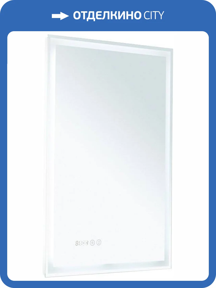 Зеркало Aquanet Оптима 50 фото 4