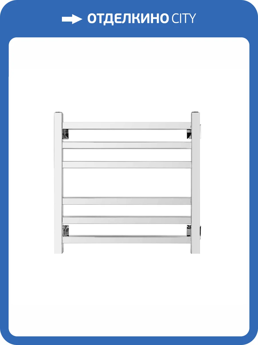 Полотенцесушитель водяной Secado Корато 4603777472542 3 60x50, хром, с комплектом подключения фото 3