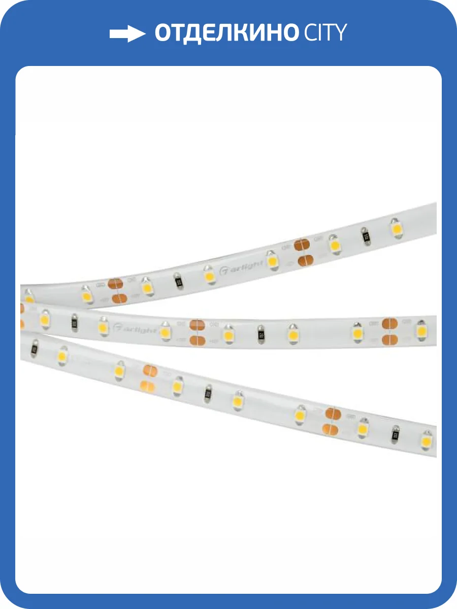Светодиодная влагозащищенная лента Arlight 4,8W/m 60LED/m 2835SMD теплый белый 5M 014795(2) фото 2