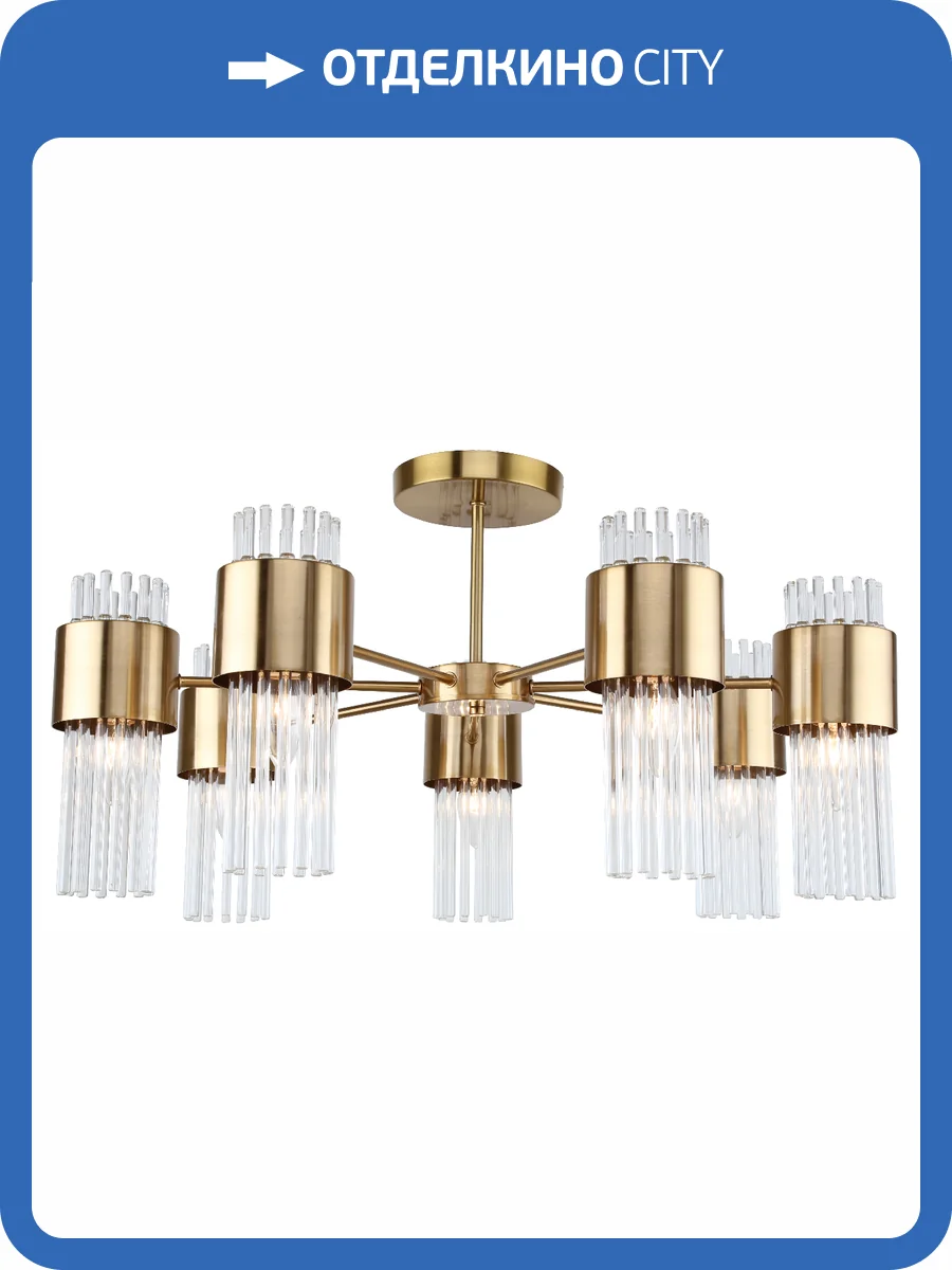 Потолочная люстра Rivoli Donna 3149-307 Б0055535 фото 5