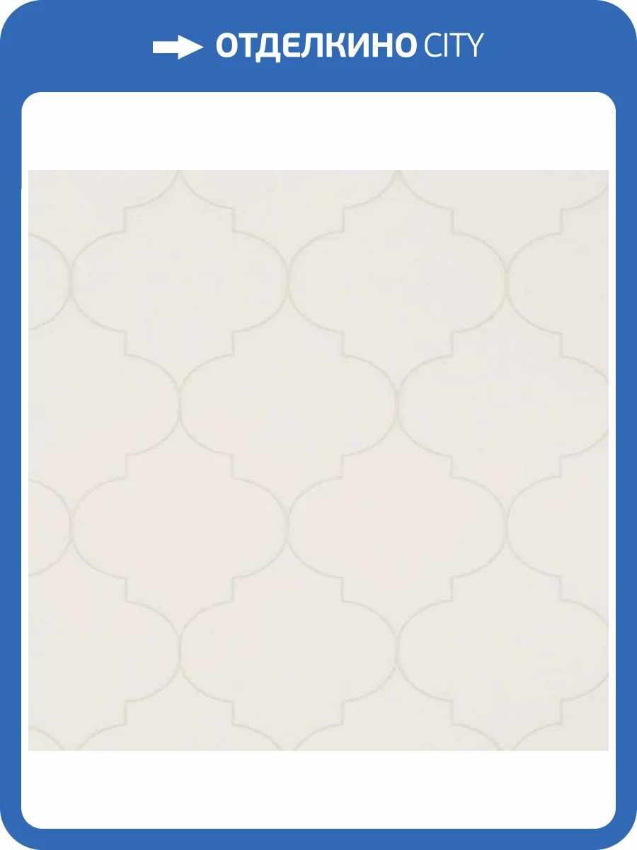 Обои Andrea Rossi Spectrum Pro 54388-1 фото 2