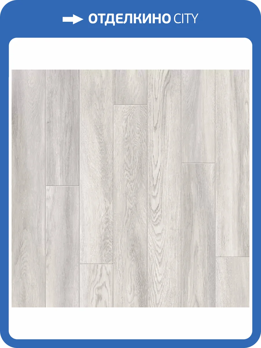 Ламинат Clix Floor Flame 12/33 4V CFF 503 Дуб Фенхель 1261x133 фото 2