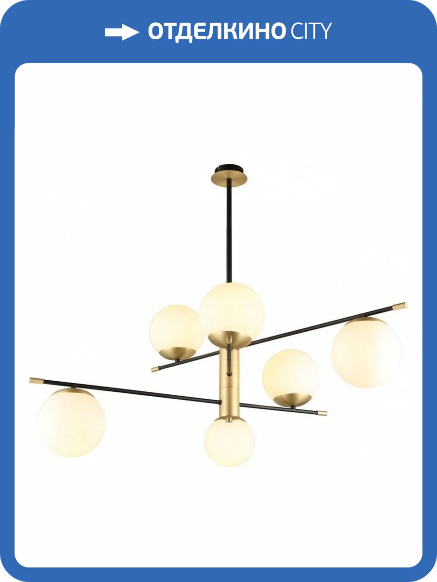 Подвесная люстра Aployt Kristina APL.313.07.06 фото 5