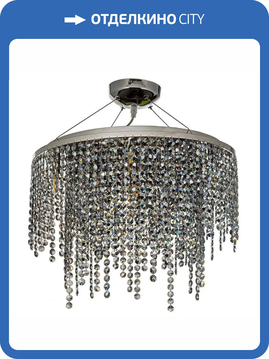 Подвесная люстра Arti Lampadari Milano Milano E 1.5.D50.503 N фото 4