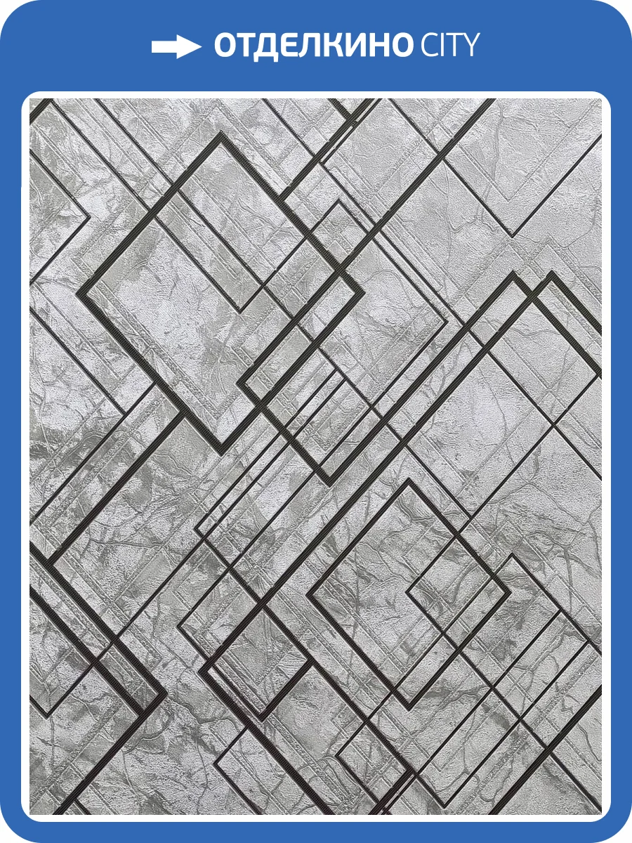 Обои Wiganford Rays MK60810 фото 2