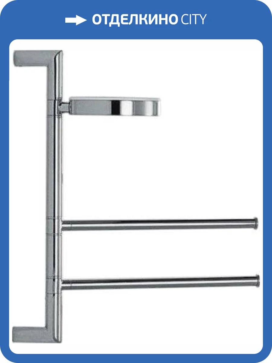 Стойка Colombo Planets B9824.000 фото 4