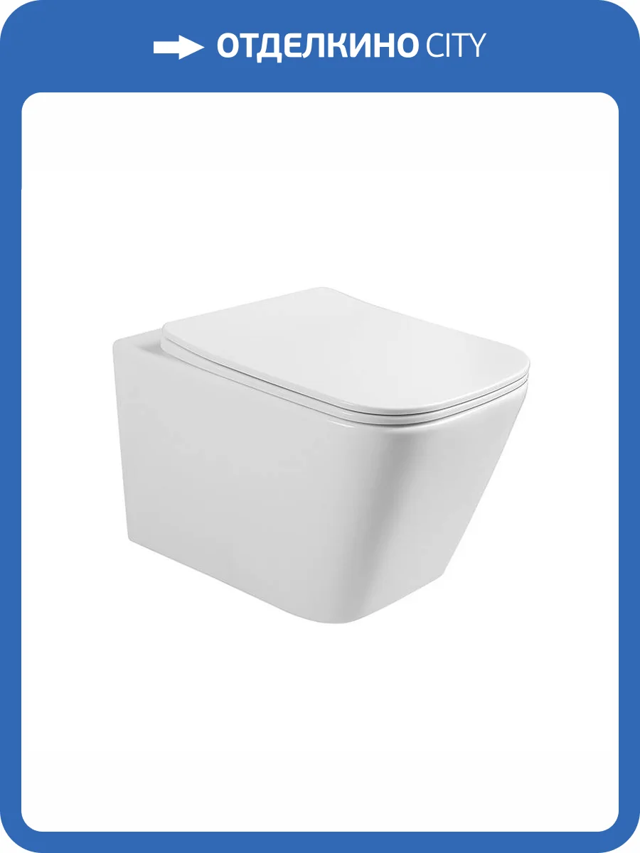Унитаз подвесной CHARUS Torre Bianca EWC700-114W Alva Rimless с крышкой-сиденьем микролифт фото 7