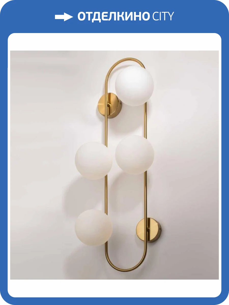 Бра Alfa Light F2024-28 G9 Медный цвет фото 2