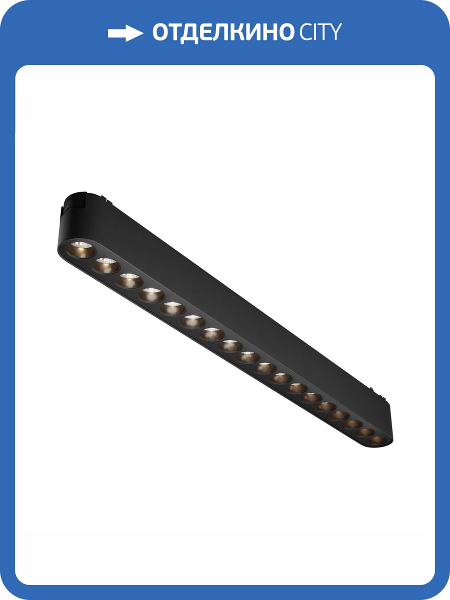 Трековый светильник Technical Points TR082-1-18W3K-M-B фото 4