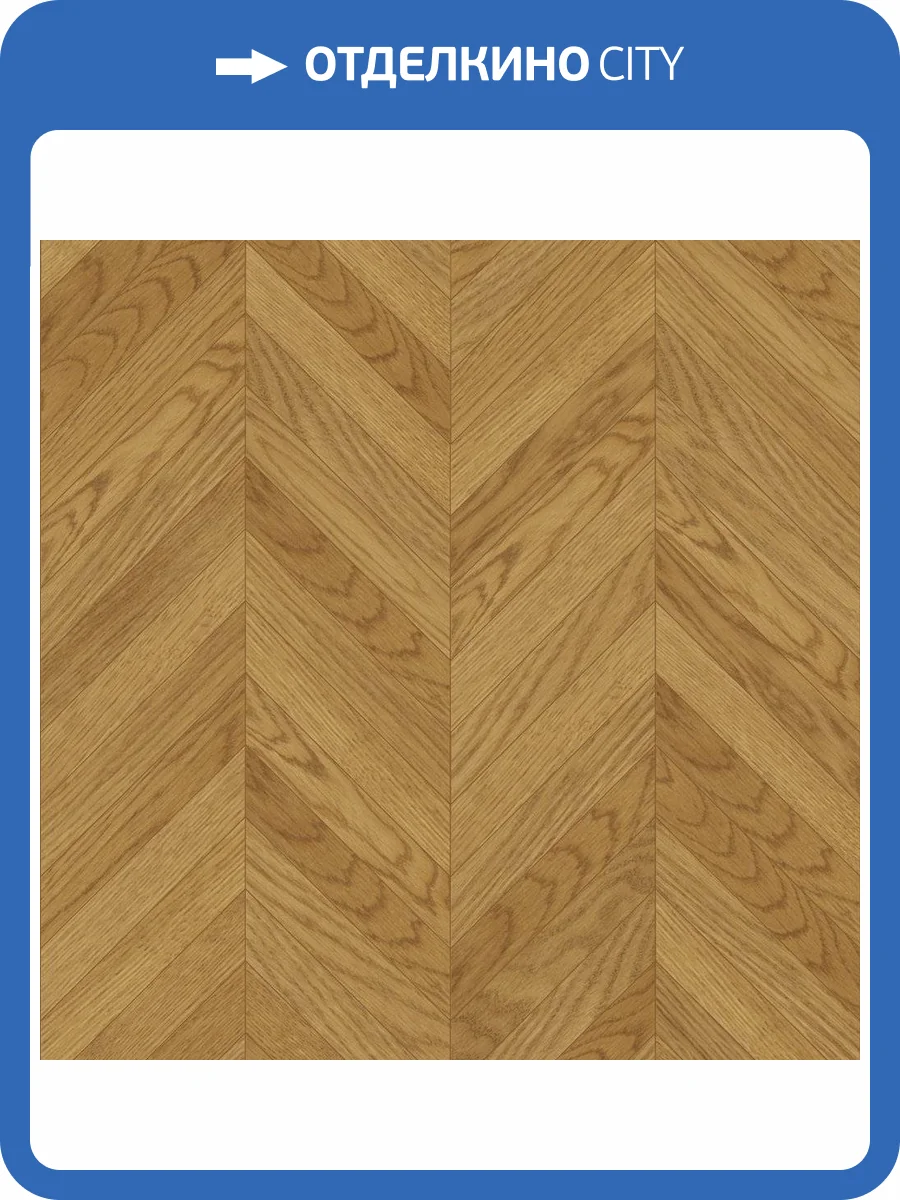 Паркетная доска Lab Arte Chevron Французская Елка Дуб рустик Кольт лак 600-510x90x14/3 фото 5