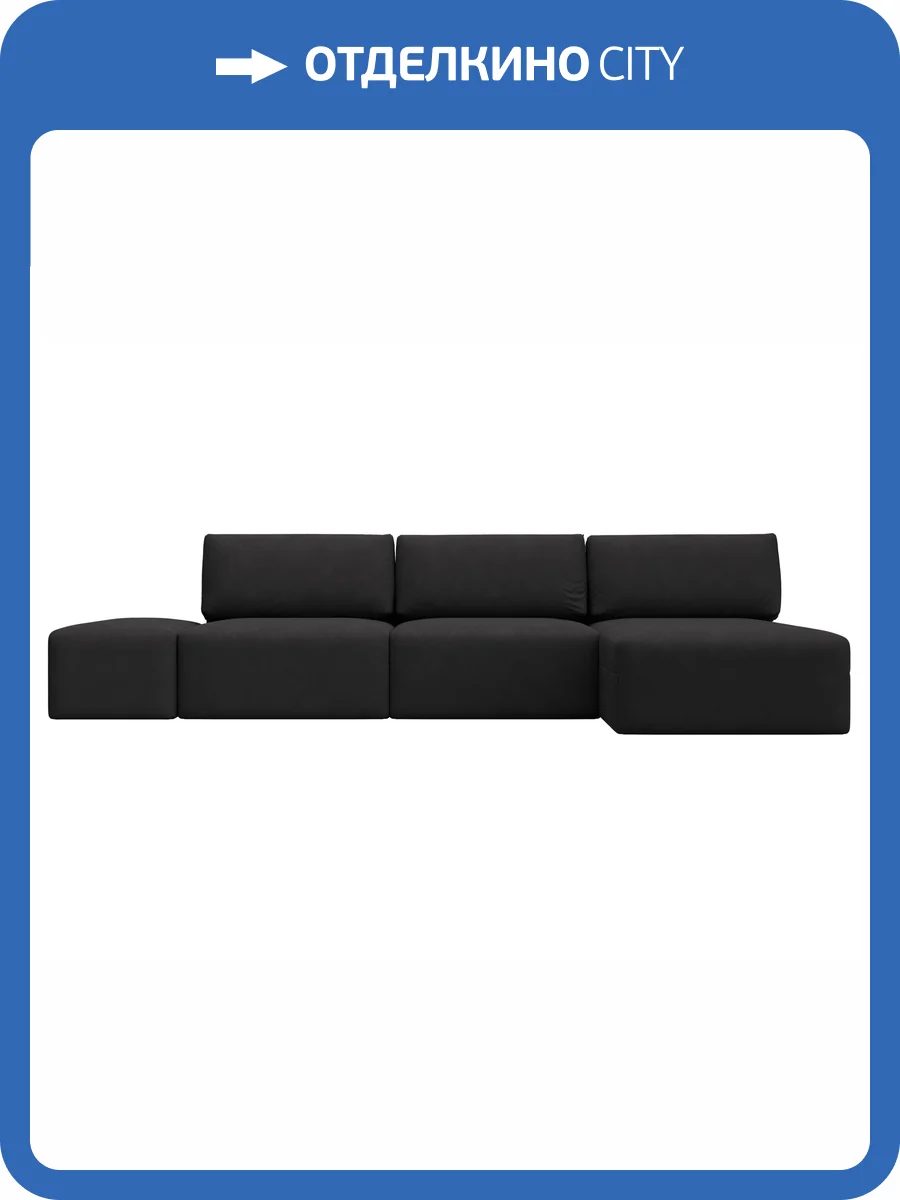 Диван угловой Лига Диванов Лига-060 НПБ Лонг 129523 JOLY 08 коричневый, модульный, с пуфом, угол универсальный фото 10