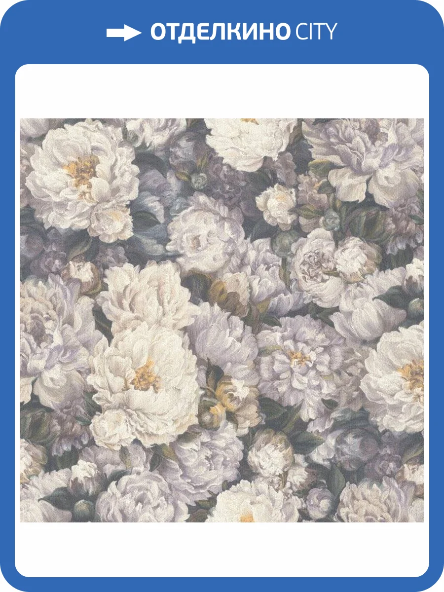 Обои виниловые Rasch Riva 972436 фото 3