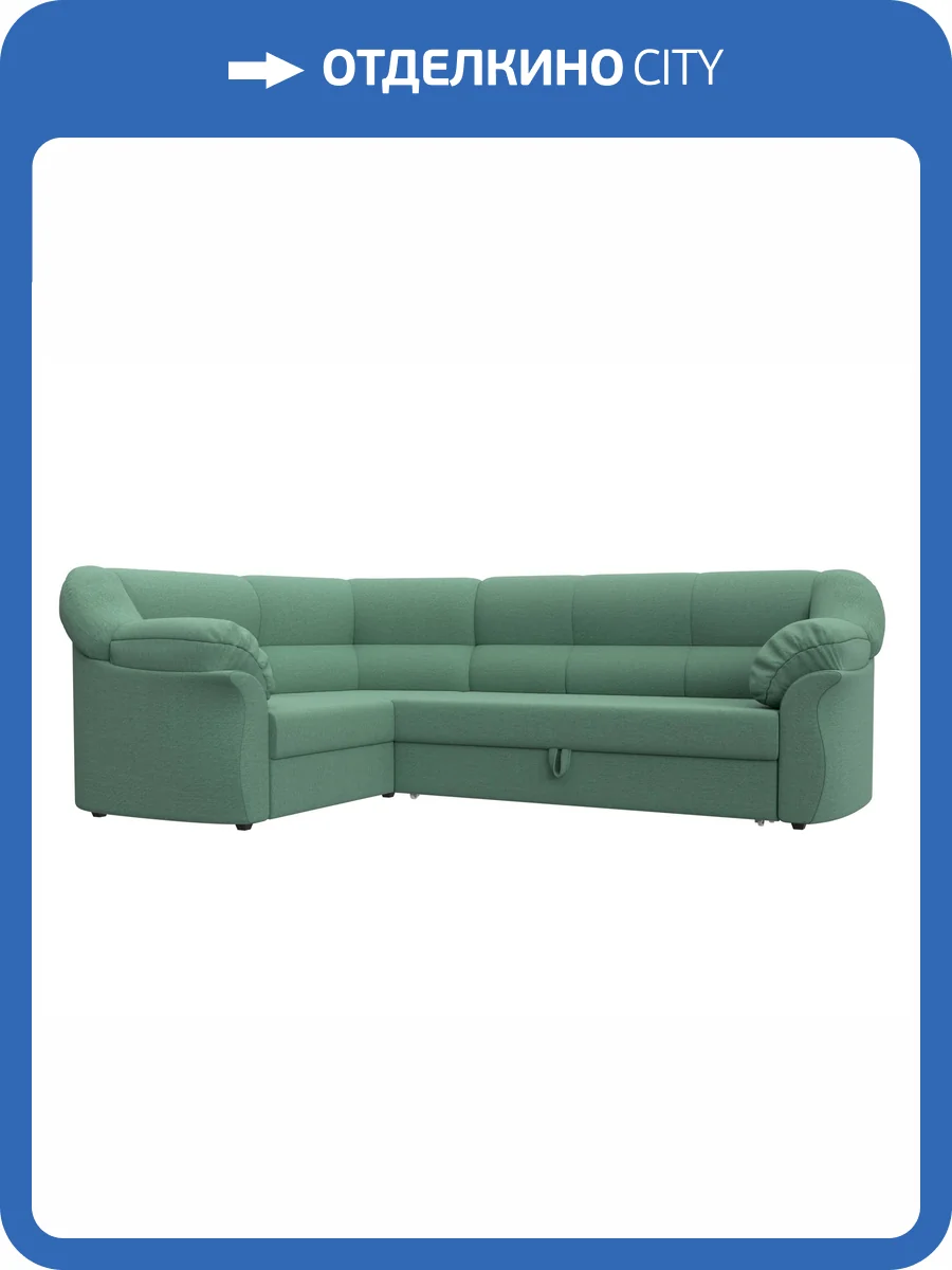 Диван угловой Лига Диванов Карнелла 123445L амур зеленый, левый угол фото 8