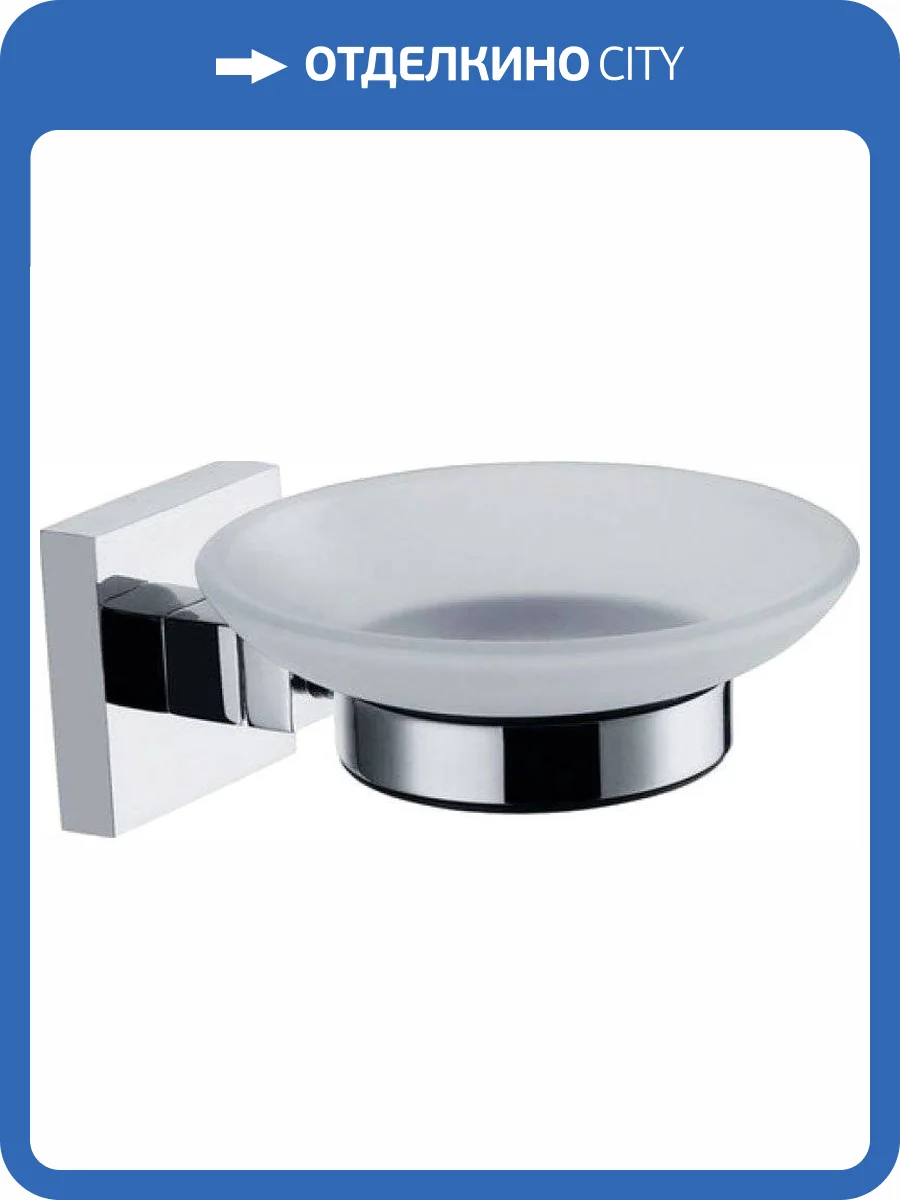 Мыльница Fixsen Metra FX-11108 фото 2