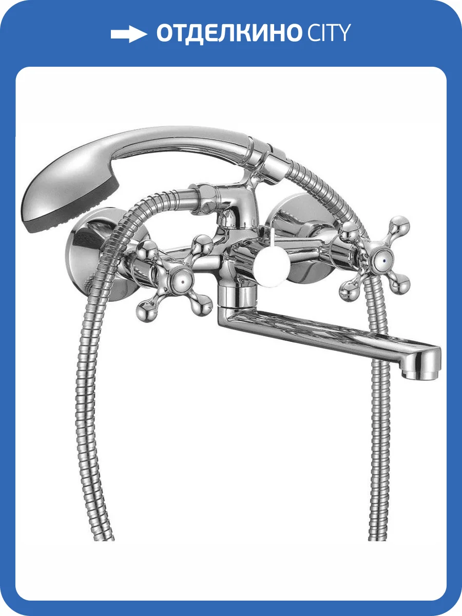 Смеситель для ванны Milardo Duplex DUPSB02M02 фото 4