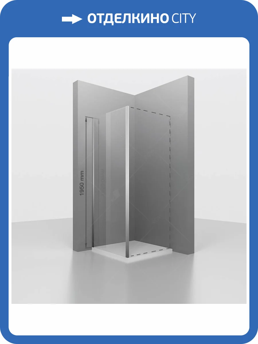 Душевая перегородка RGW Z-050-2 352205209-21 Хром 90x195 фото 4