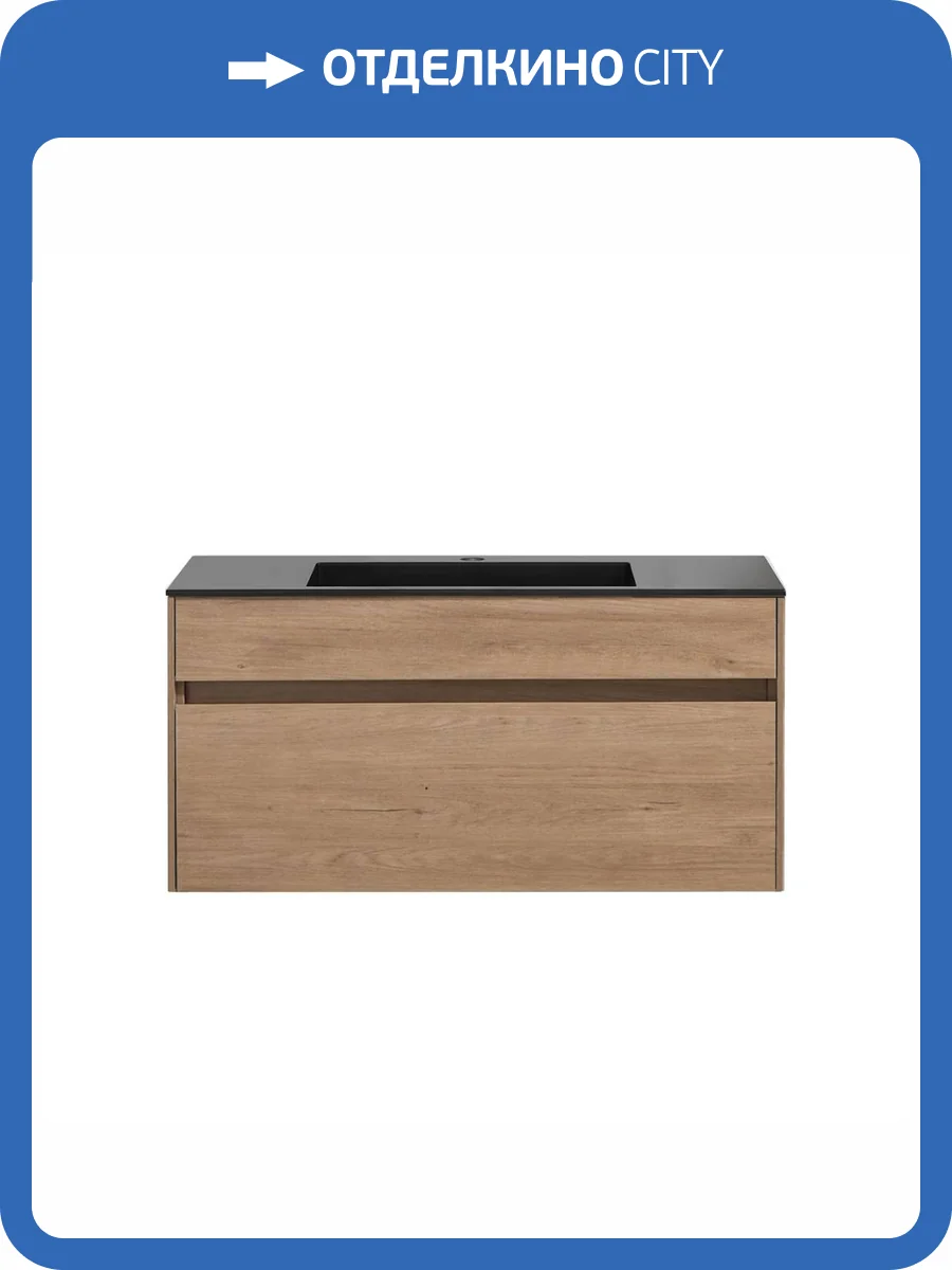 Тумба с раковиной Vincea Chiara VMC-2C100NO Бежевый, черная раковина фото 3