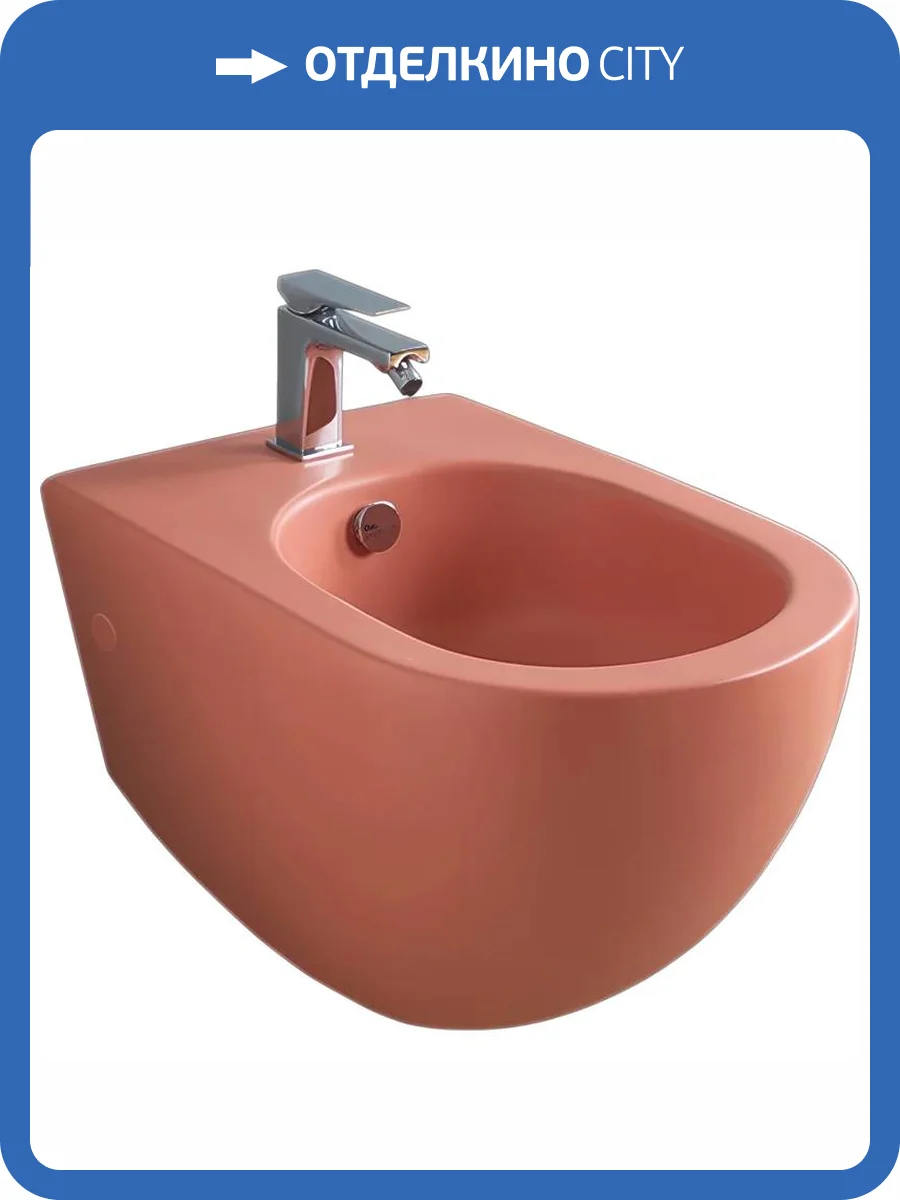 Биде подвесное ArtCeram File 2.0 FLB001 14 00 Rosso Corallo фото 3