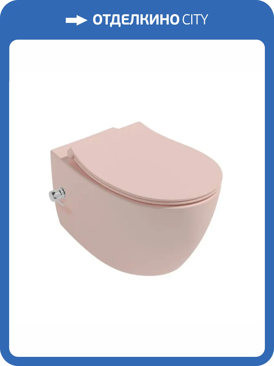 Унитаз подвесной Isvea Sentimenti Neo 10ARS1015I-2S + 40D40541I-S безободковый, с крышкой-сиденьем микролифт, с функцией биде, лососевый матовый фото 4