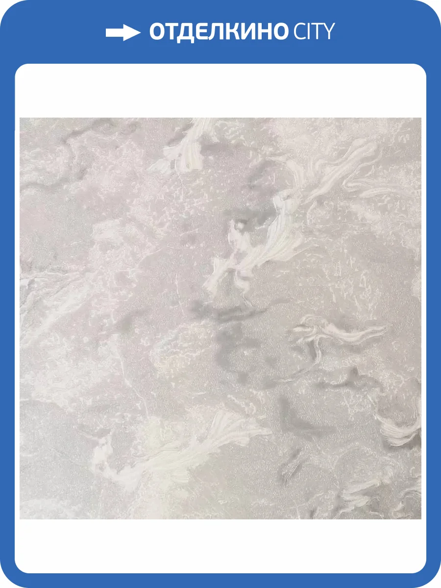 Обои Bernardo Bartalucci Brigida 84269-1 фото 2