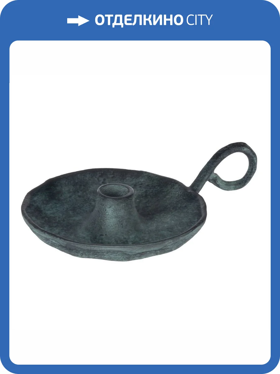 Подсвечник Eglo Jellicoe 422105 фото 2